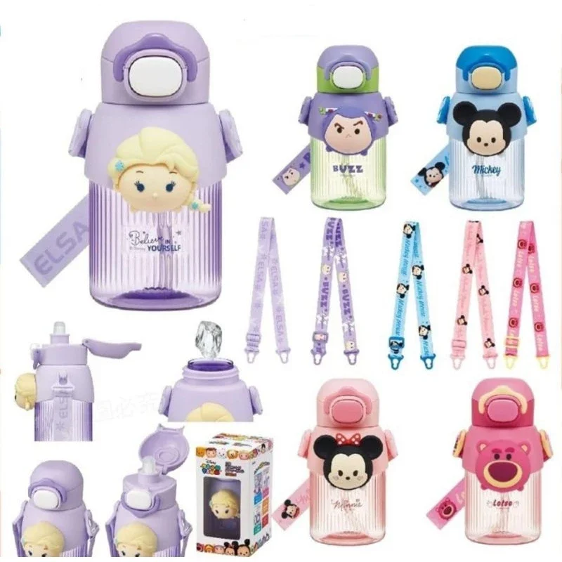 Skater กระติกน้ำหลอดดูด มีตัวการ์ตูนมาสคอต 3D - Straw bottle with mascot ขนาด 590 ml.