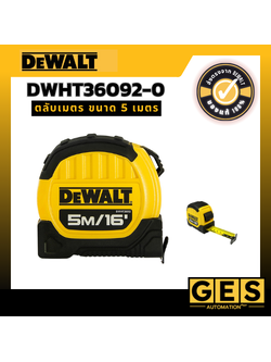 DEWALT ตลับเมตร ขนาด 5 เมตร (DHWT36092-0)