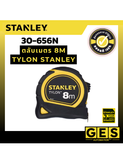 STANLEY ตลับเมตร 8m TYLON (30-656N)