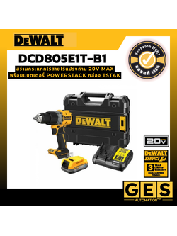 DEWALT สว่านกระแทกไร้สายไร้แปรงถ่าน 20V Max รุ่น DCD805