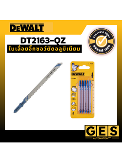 DEWALT ใบเลื่อยจิ๊กซอว์ตัดอลูมิเนียม รุ่น DT2163-QZ
