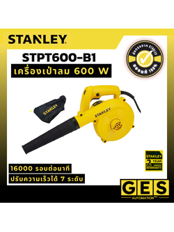 STANLEY เครื่องเป่าลม 600 วัตต์ รุ่น STPT600-B1