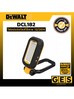 DEWALT Task light ในรูปแบบ Rechargeable USB-C DCL182