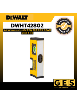 Dewalt ระดับน้ำแบบพก ขนาด 6 นิ้ว รุ่น DWHT42802