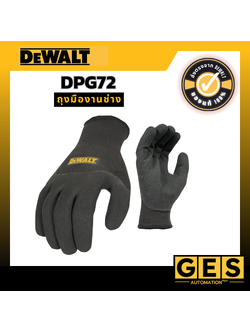DEWALT ถุงมืองานช่างไซต์ L รุ่น DPG72L, ไซต์ M รุ่น DPG72M