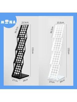 ชั้นวางนิตยสาร พับเก็บได้ รุ่น01