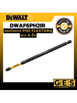 DEWALT ดอกไขควง PH2 FLEXTORQ ยาว 6 นิ้ว รุ่น DWAF6PH2IR