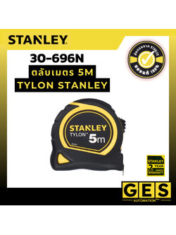 STANLEY ตลับเมตร 5m TYLON (30-696N)
