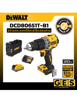 DEWALT สว่านกระแทกไร้สาย 20V รุ่น DCD806