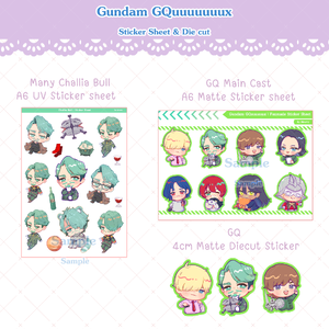 [In stock] GQ Sticker sheet