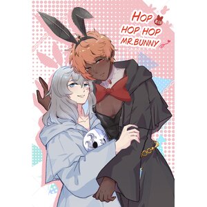 [In Stock]Hop Hop Hop Mr.Bunny doujinshi