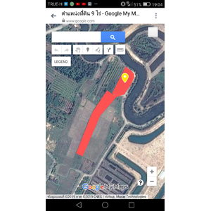 ขายที่ดิน9 ไร่ ห่างจากโรงเรียนแหลมสิงห์วิทยาคม3.78กม.