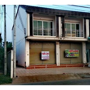 ขาย/ให้เช่าอาคารพาณิชย์ 2 ชั้น2คูหากลางเมืองกาฬสินธุ์ใกล้ตลาดยิ่งเจริญ 20 เมตร เนื้อที่คูหาละ 21.2 ตารางวาอ.กาฬสินธุ์ จ.กาฬสินธุ์
