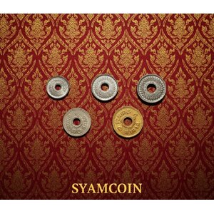 เหรียญสตางค์รู โบราณ