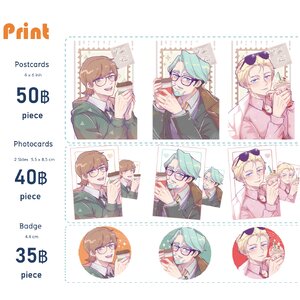 [In stock] GQ Coffee Time