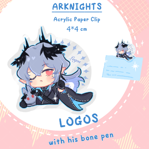 [In stock] Logos Paper Clip