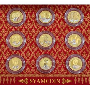 เหรียญเชื้อพระวงศ์อื่น ๆ