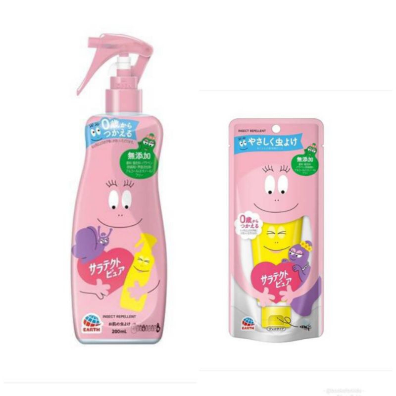 สเปรย์ไล่ยุง กันแมลง ไรฝุ่น Barba Papa x Earth Pharmaceutical