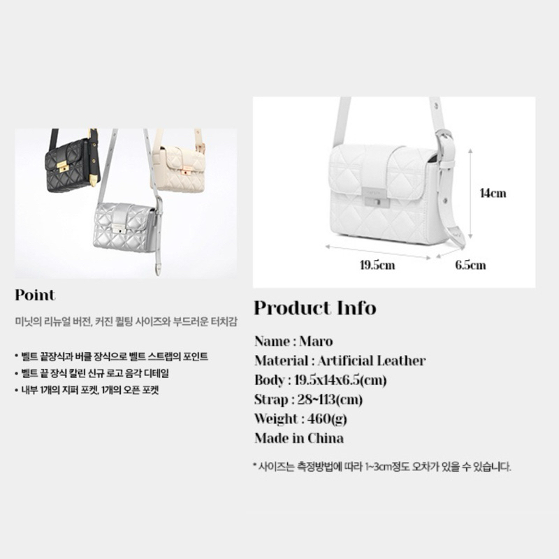 CARLYN MARO 4color_H73309010 คัลลีน