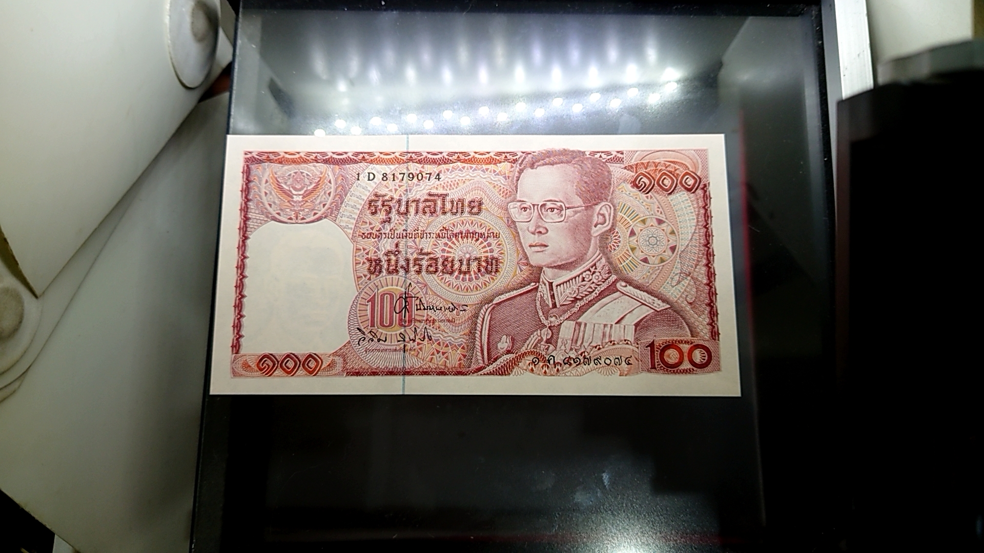 ธนบัตร 100 บาท ช้างแดง พระรูป รัชกาลที่9 แบบ 12 เลข 7 หลัก สภาพไม่ผ่านใช้งาน