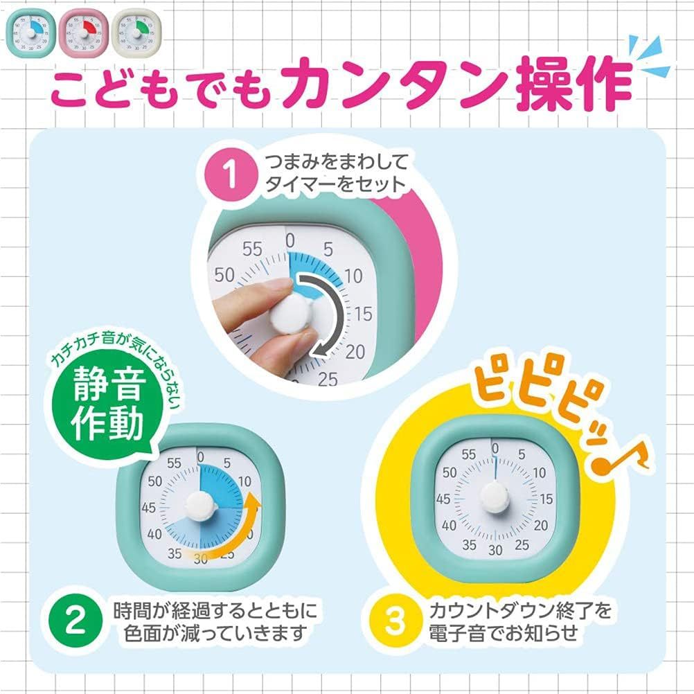 Sonic Timer Tokisapo Time - นาฬิกาจับเวลาแบบถอยหลัง สำหรับเด็กทำกิจกรรม การบ้าน อ่านหนังสือ เพิ่มสมาธิ