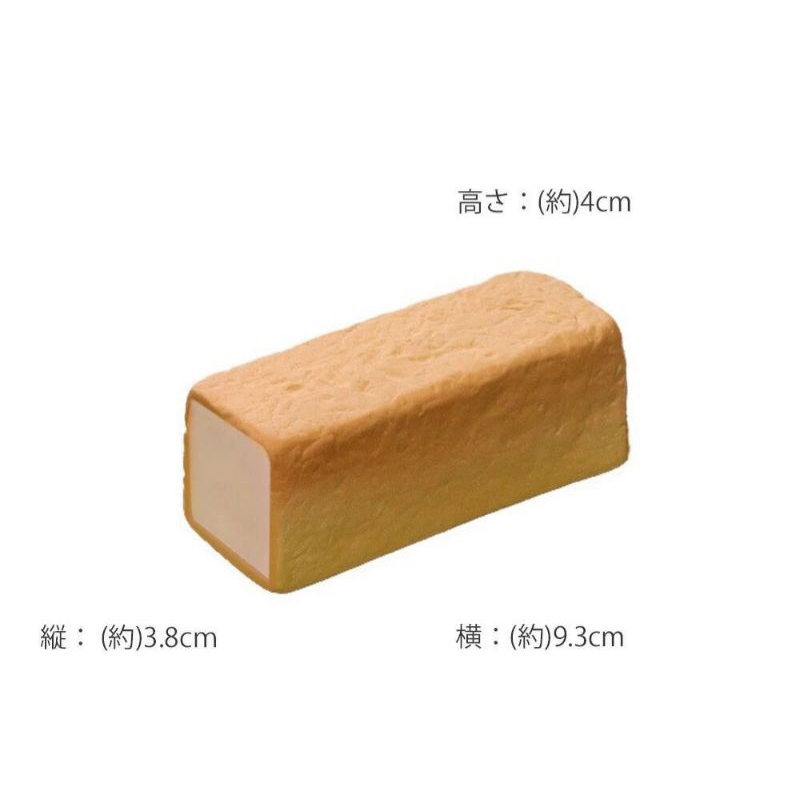 Karari Steam Magic Toast 🍞 ตัวเวฟขนมปังกรอบนุ่ม จากญี่ปุ่น