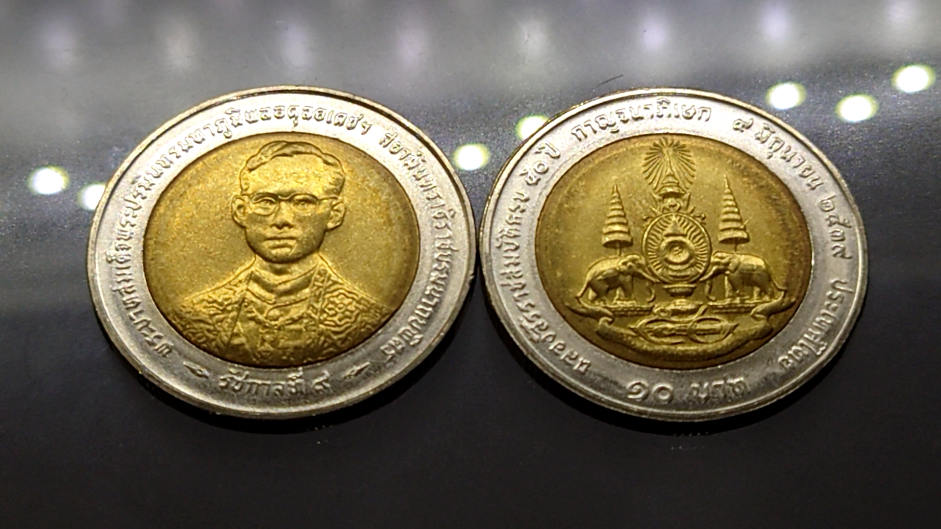 เหรียญ 10 บาท สองสี เหรียญที่ระลึก วาระ กาญจนาภิเษก (บอร์กอิตาลี) รัชกาลที่9 (ร.9) ปี2539 ไม่ผ่านใช้