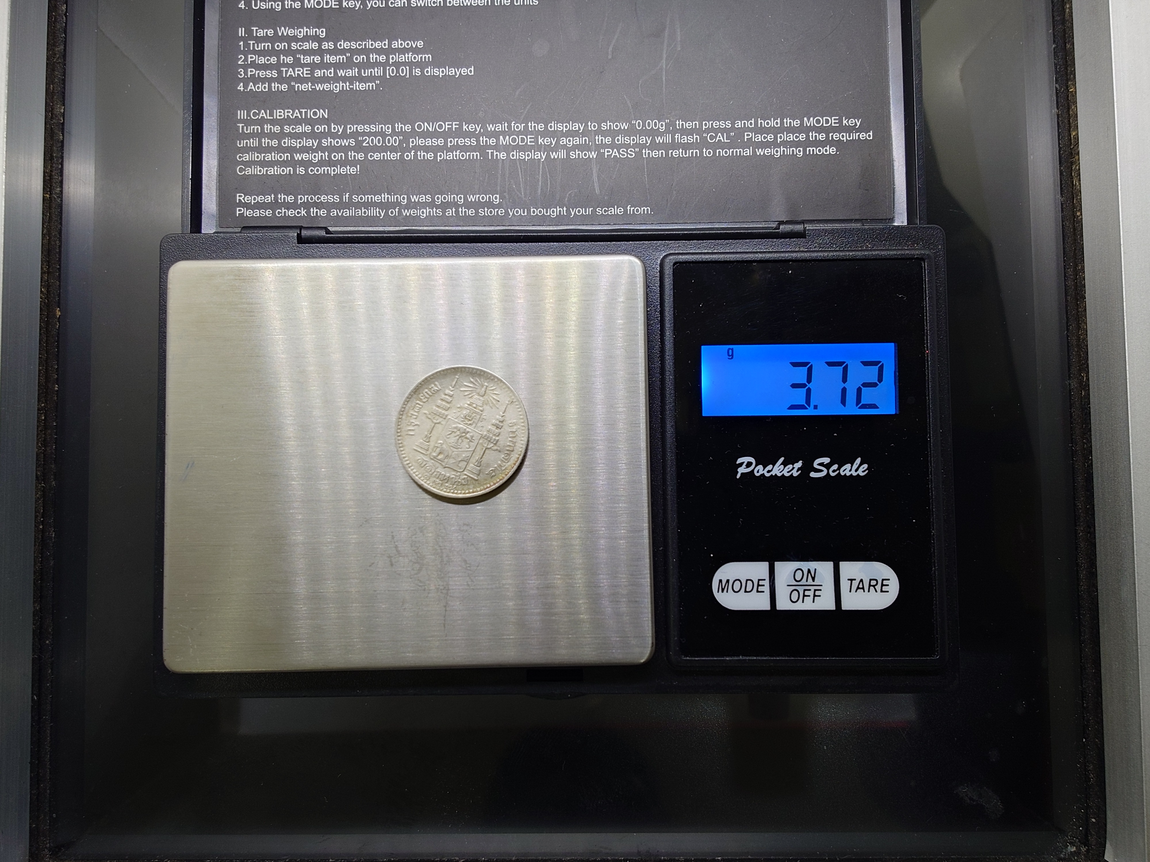 เหรียญสลึงเงิน พระบรมรูป-ตราแผ่นดิน ร.ศ.127 สมัยรัชกาลที่ 5 ผ่านใช้ สภาพดี ปีหายาก