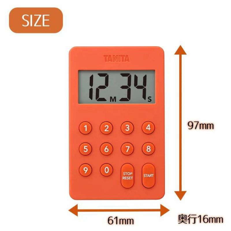 Tanita - นาฬิกาจับเวลาแบบปุ่มกดตัวเลข TD-415 Kitchen Digital Timer