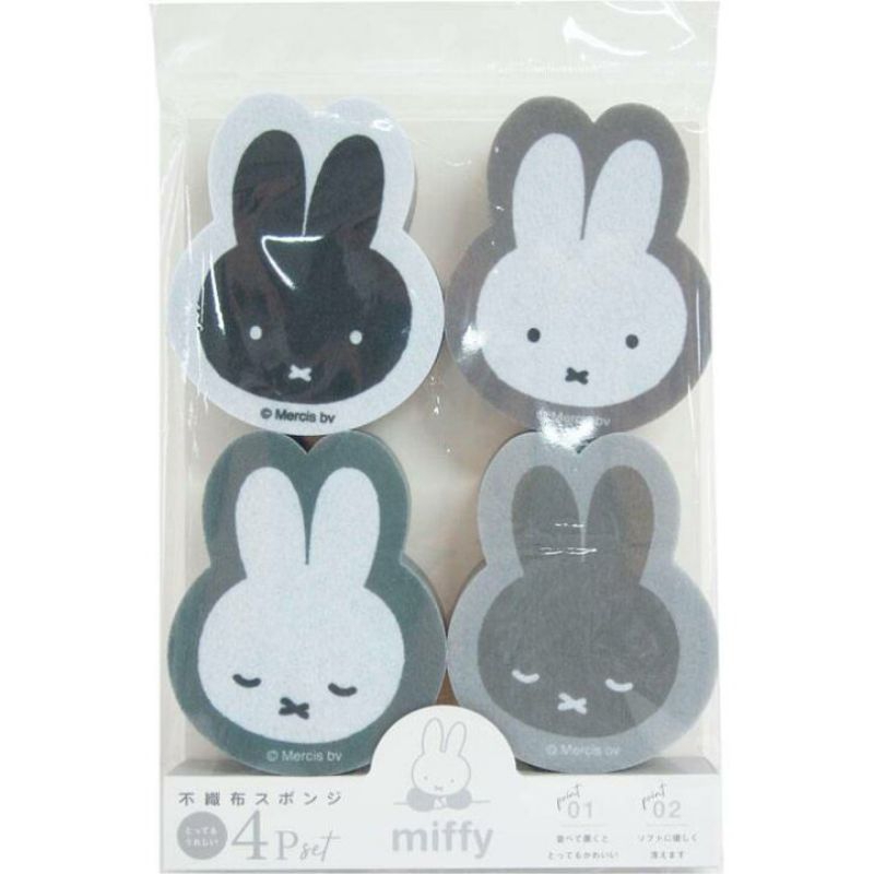 Miffy kitchen spong 4P set ฟองน้ำล้างจานลายมิฟฟี่ 4 ชิ้น จากญี่ปุ่น - Okato