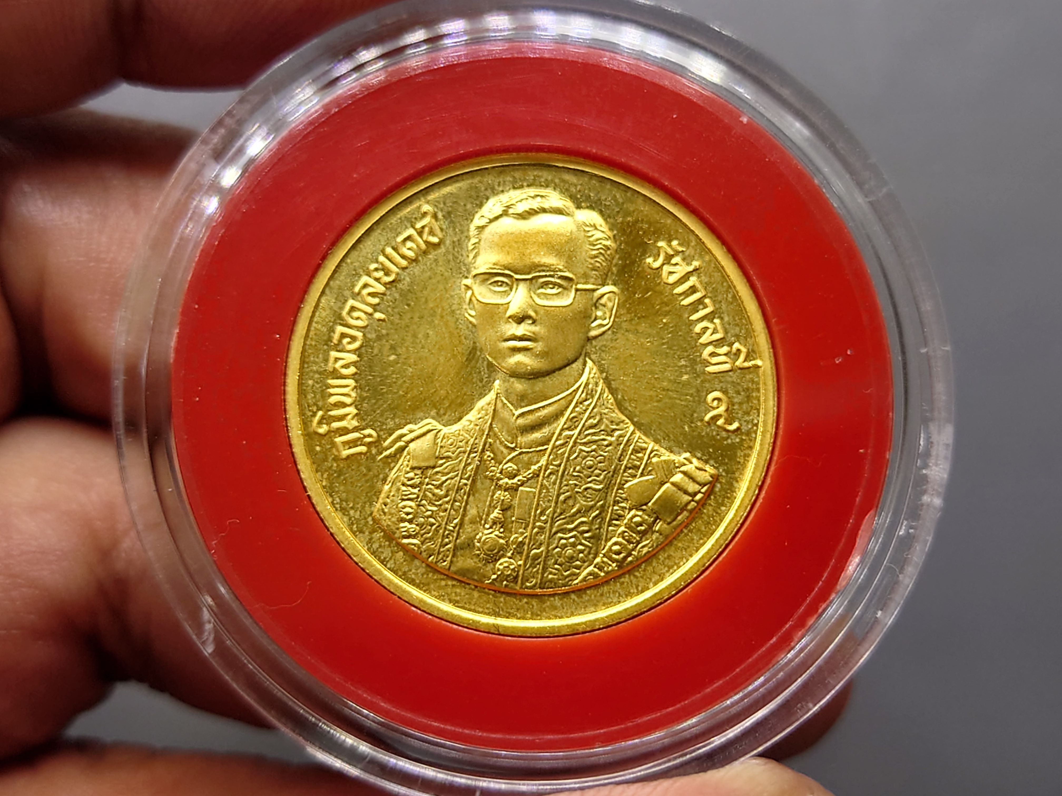 เหรียญทองคำ 6000 บาท (หนัก 1 บาท) ที่ระลึก 60 พรรษา รัชกาลที่9 ร.9 ปี พ.ศ.2530 วาระหายาก จำนวนผลิตน้อย