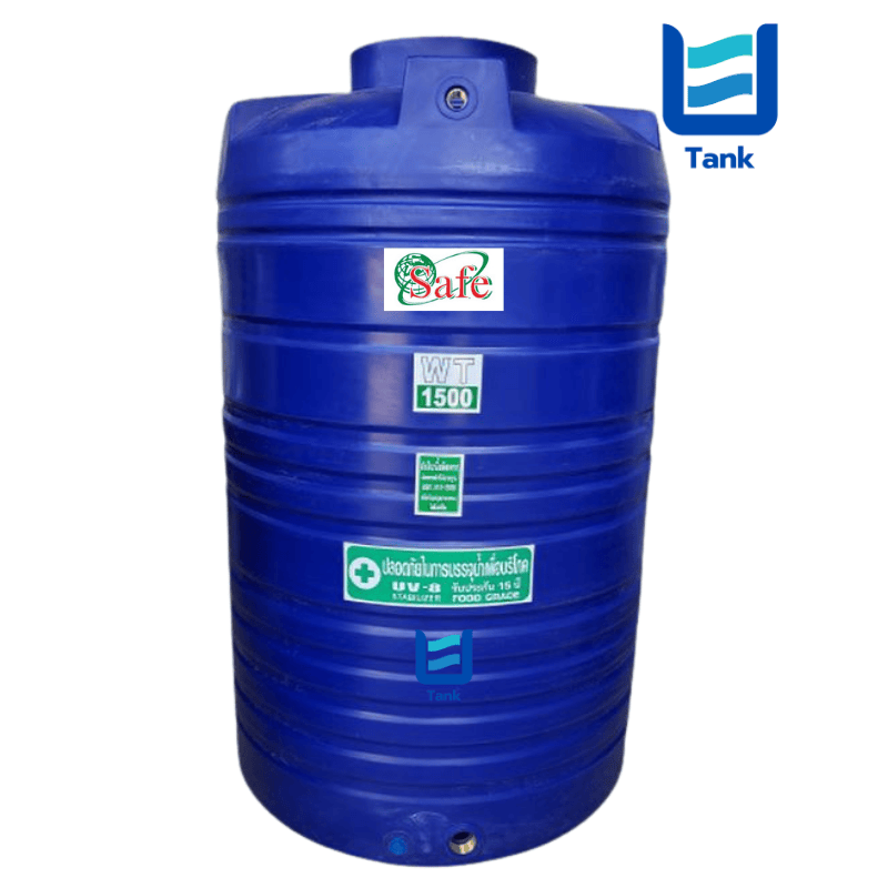 SAFE ถังเก็บน้ำ PE 1500 ลิตร สีเรียบมาตรฐาน รุ่น WT1500 มี 4 สี : ครีม,ขาว,น้ำเงิน,เทา