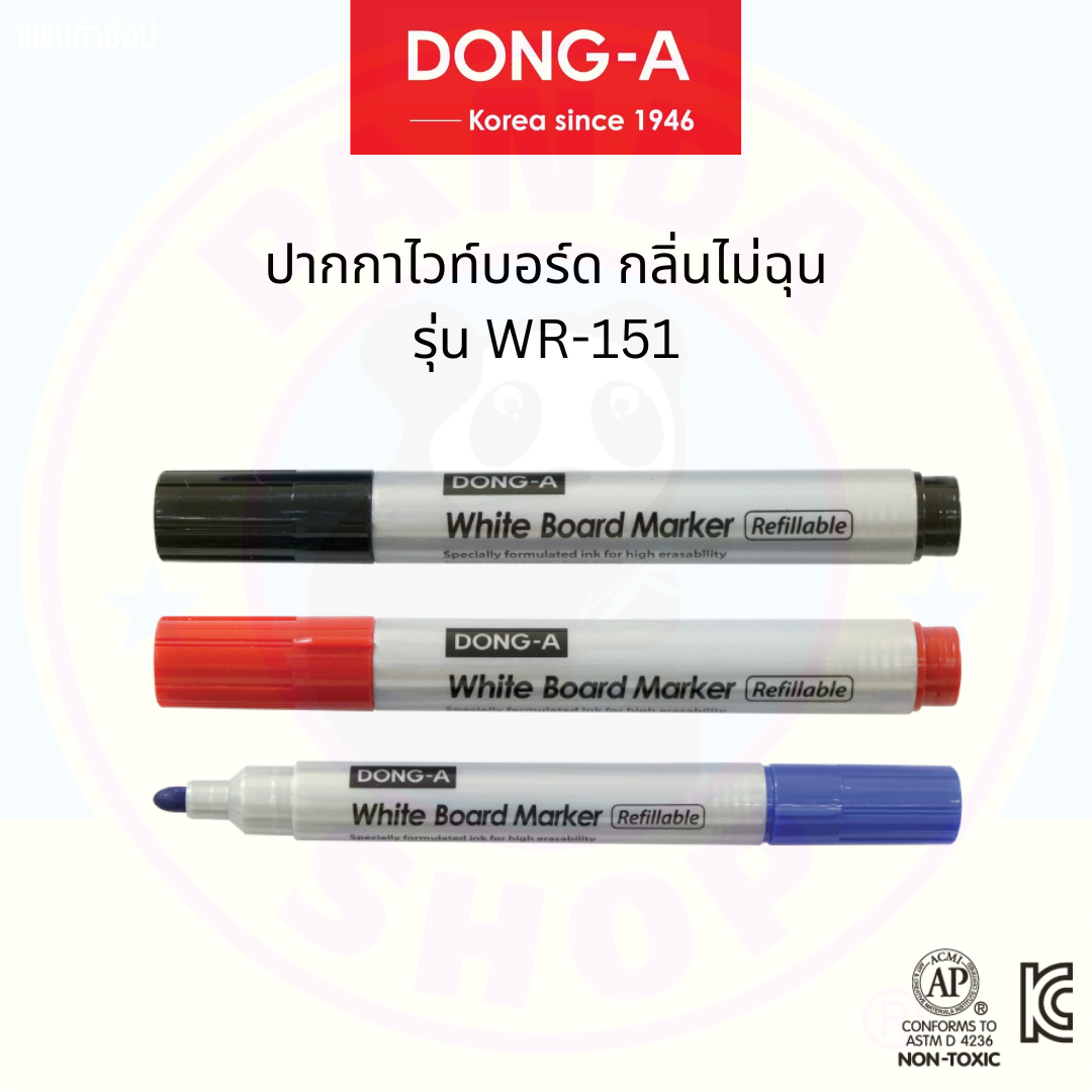 Dong-A ปากกาไวท์บอร์ด WR-151 หมึกสีน้ำเงิน/แดง/ดำ