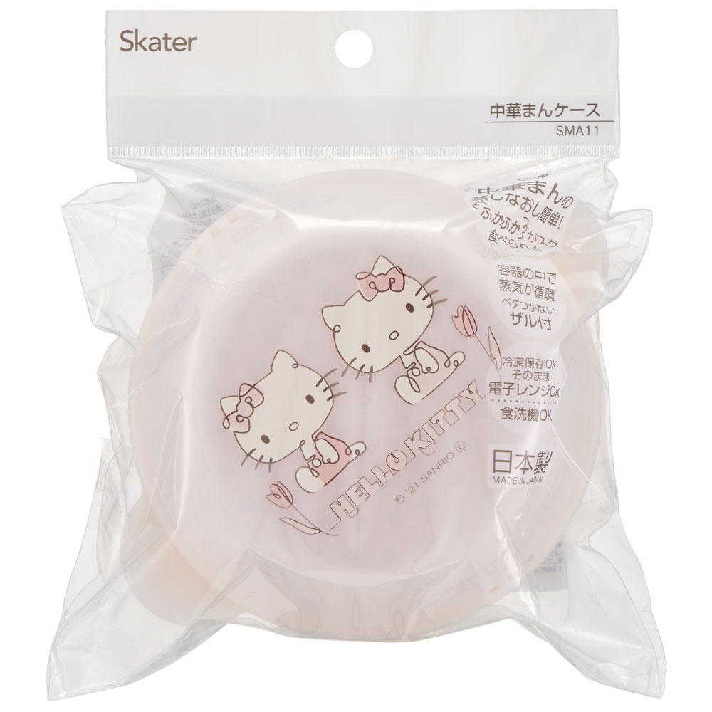 Skater - Chinese steamed bun case กล่องนึ่งซาลาเปา ขนมจีบในไมโครเวฟ
