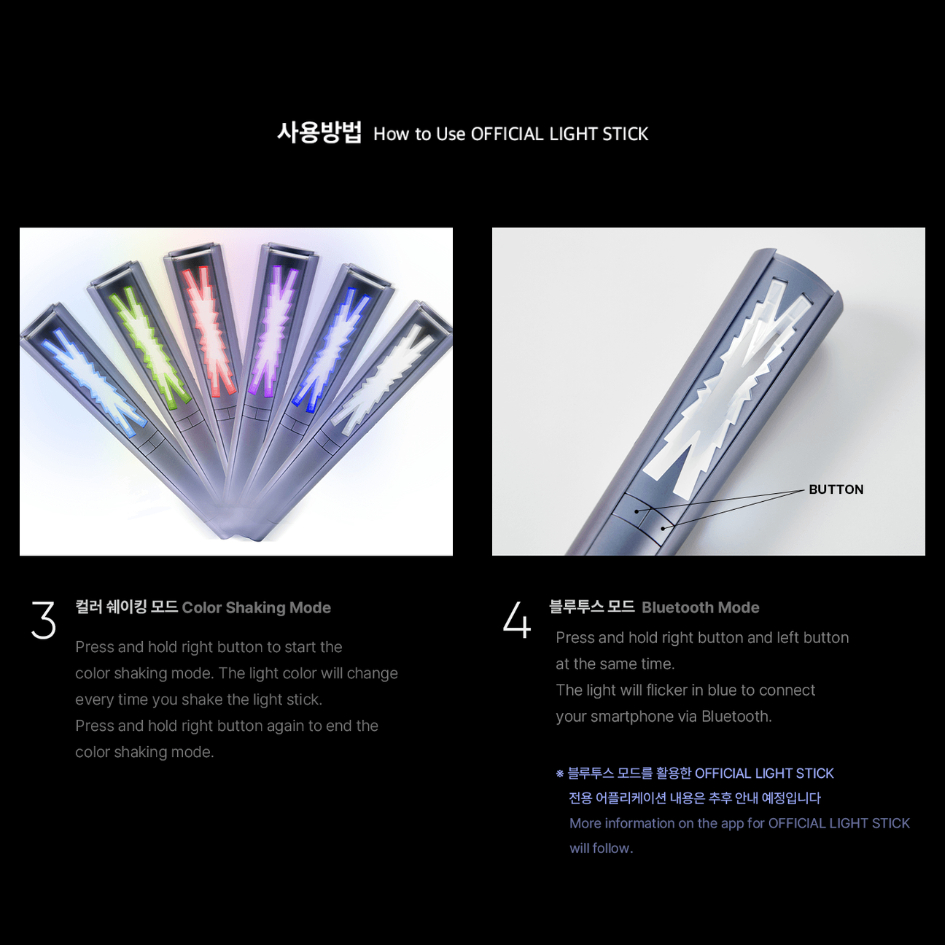 แท่งไฟLE_SSERAFIM OFFICIAL LIGHT STICK
