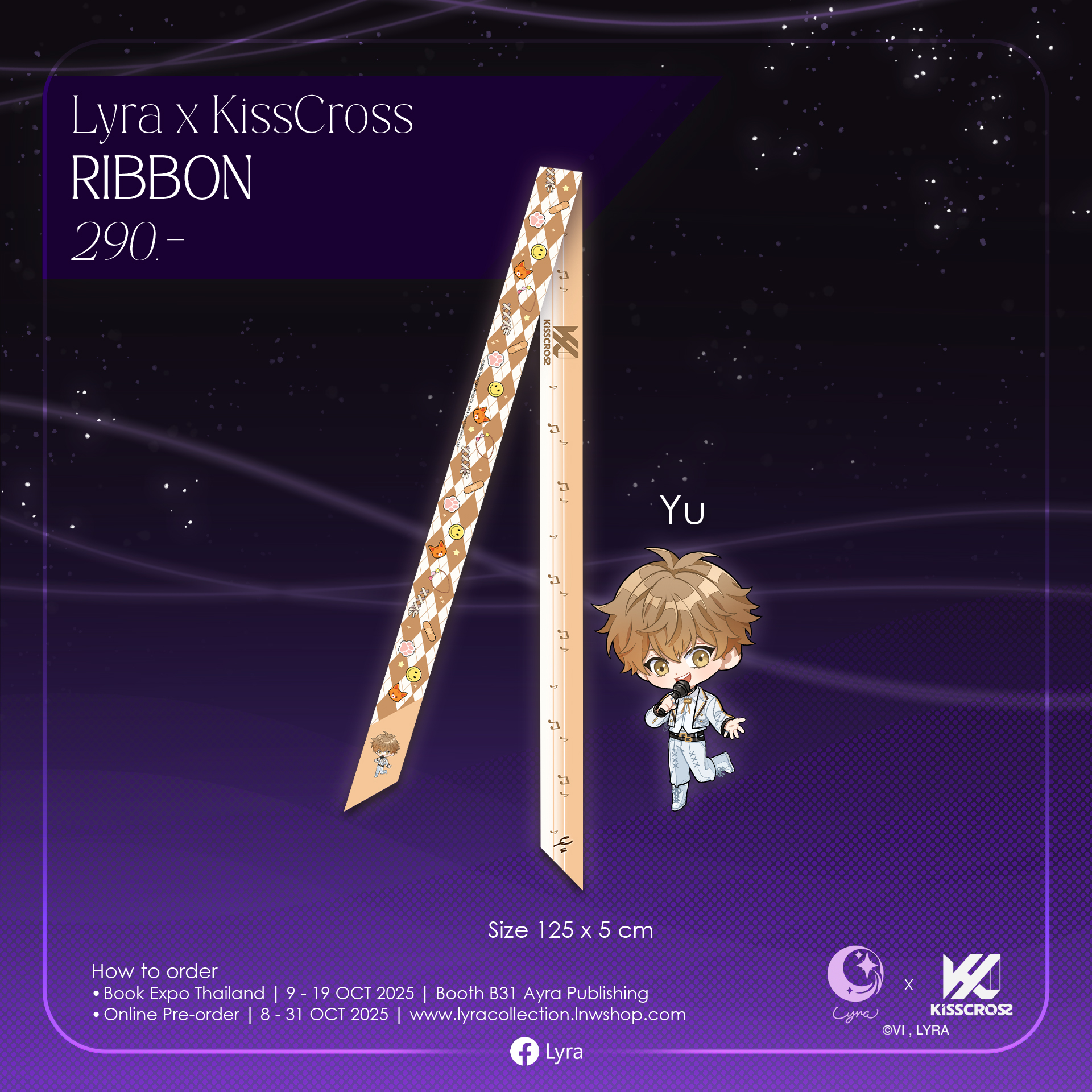 [Pre-order] RIBBON KissCross YU - จัดส่ง ธ.ค. 2025
