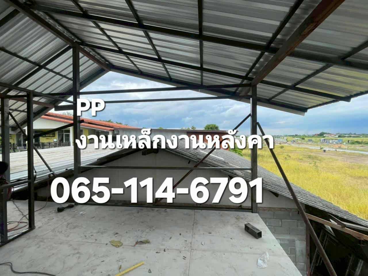 รับทำโครงหลังคา งานเหล็กสแตนเลส ใกล้ฉัน