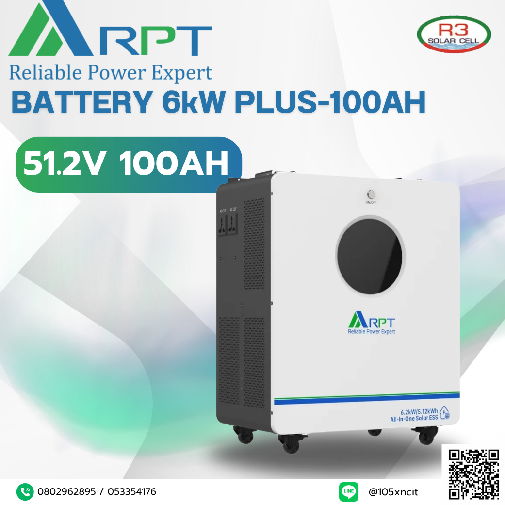 BATTERY RPT 6kW PLUS-100AH