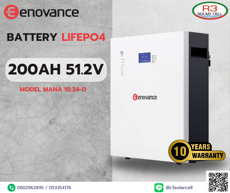 Eenovance Battery LIFEPO4 200Ah 51.2V รับประกัน 10ปี