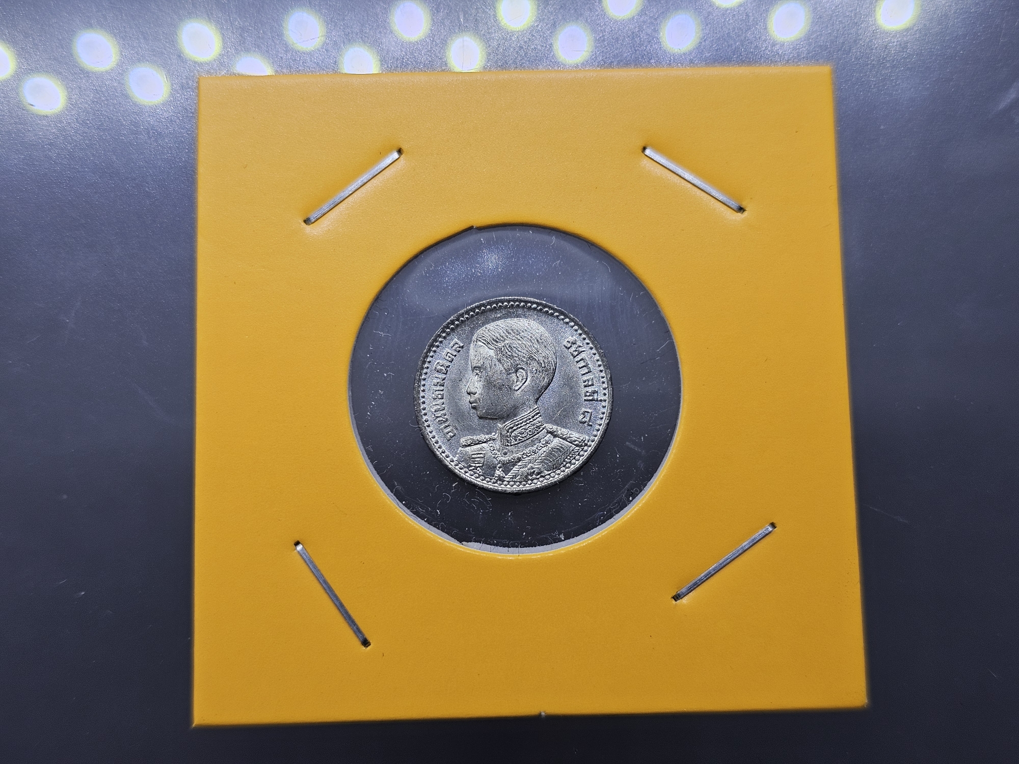 เหรียญดีบุก 5 สตางค์ พิมพ์ พระเศียรโต สมัยรัชกาลที่8 พ.ศ.2489 ไม่ผ่านใช้ หายาก