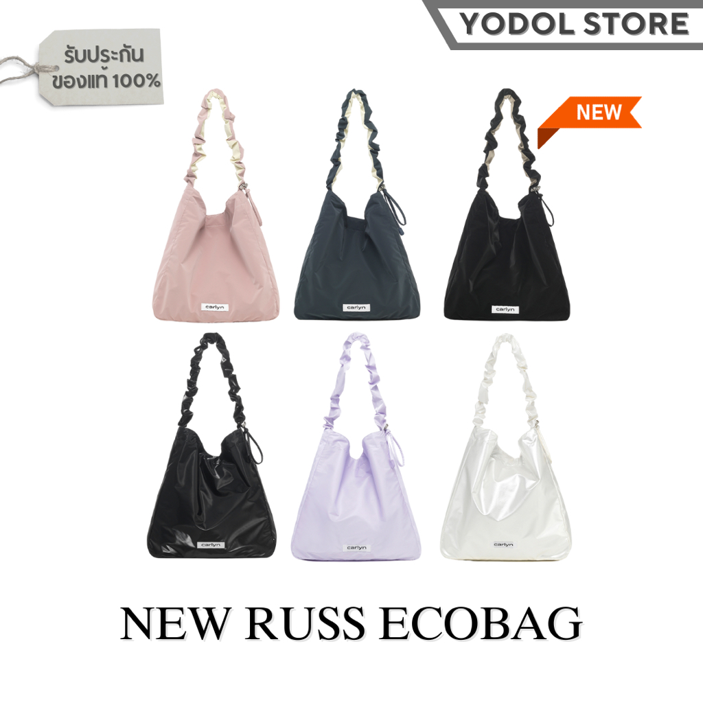CARLYN NEW RUSS ECOBAG 6colors_H73310010 คัลลีน