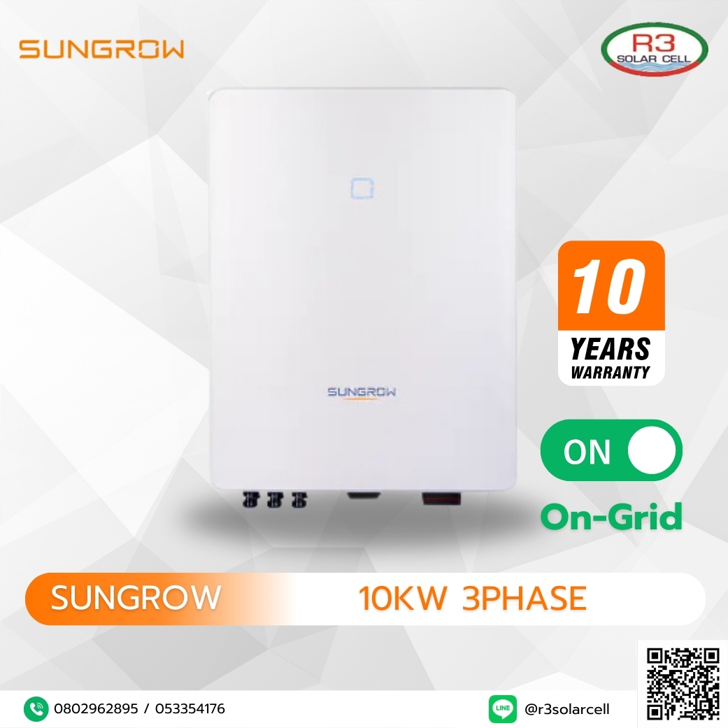 10kW SUNGROW on-grid 3Phase Inverter
