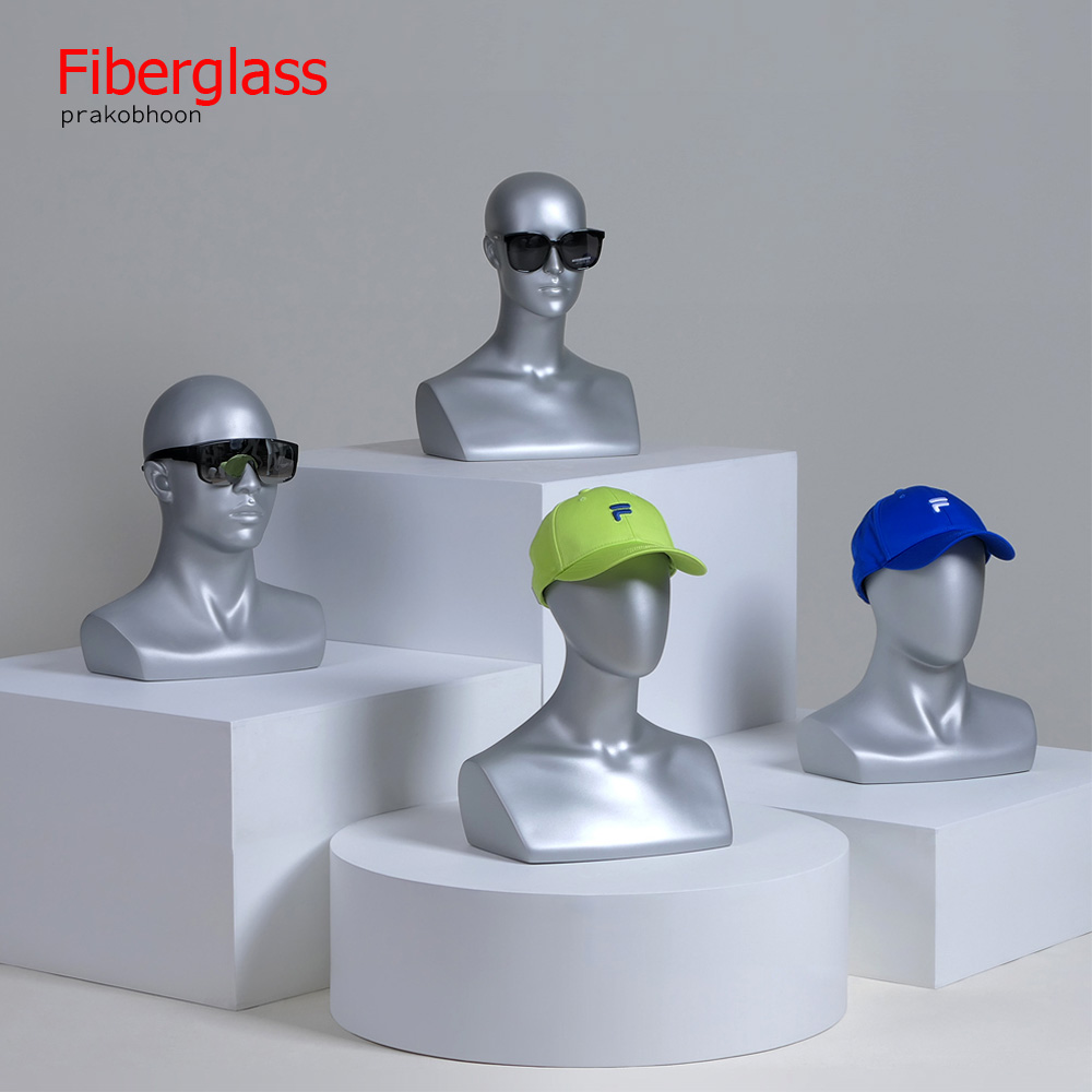 มือแขน ขา เข่า หน้าท้อง หัวหุ่นโชว์สินค้าไฟเบอร์กลาส (พรีออเดอร์)