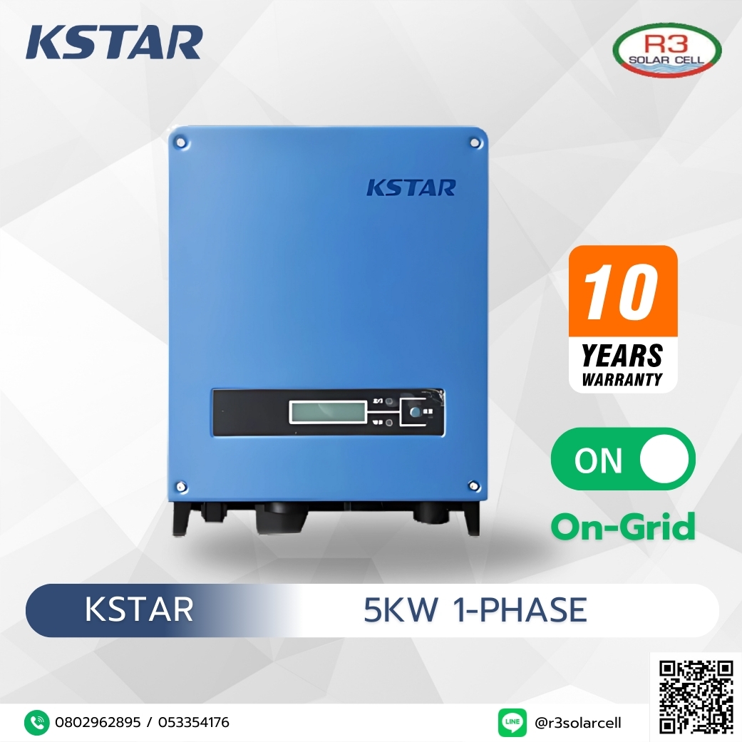 5kW KSTAR 1-phase On-grid Inverter และชุดกันย้อน + Mobile Checking