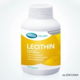 MEGA Lecithin 1200mg 30's