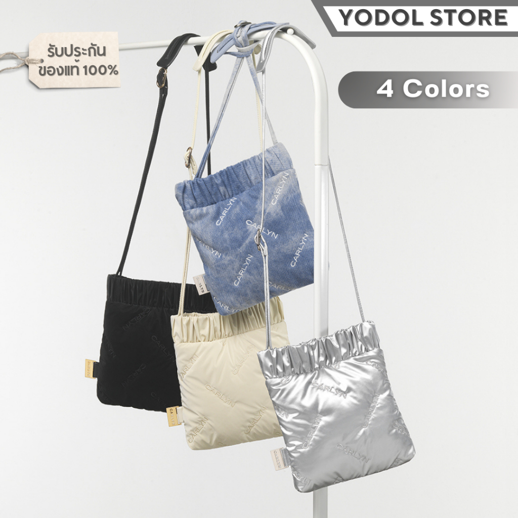 CARLYN TWEE TEENY 4colors_H73305030