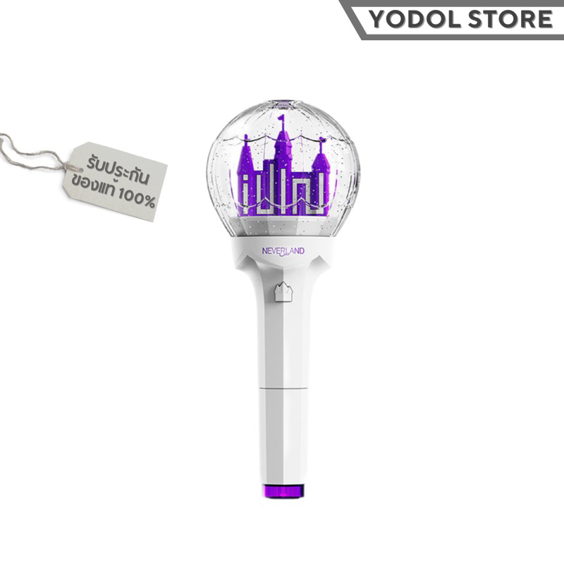 แท่งไฟ(G)I-DLE OFFICIAL LIGHT STICK VER.2 แท่งไฟไอเดิล บงไอเดิล Gidle