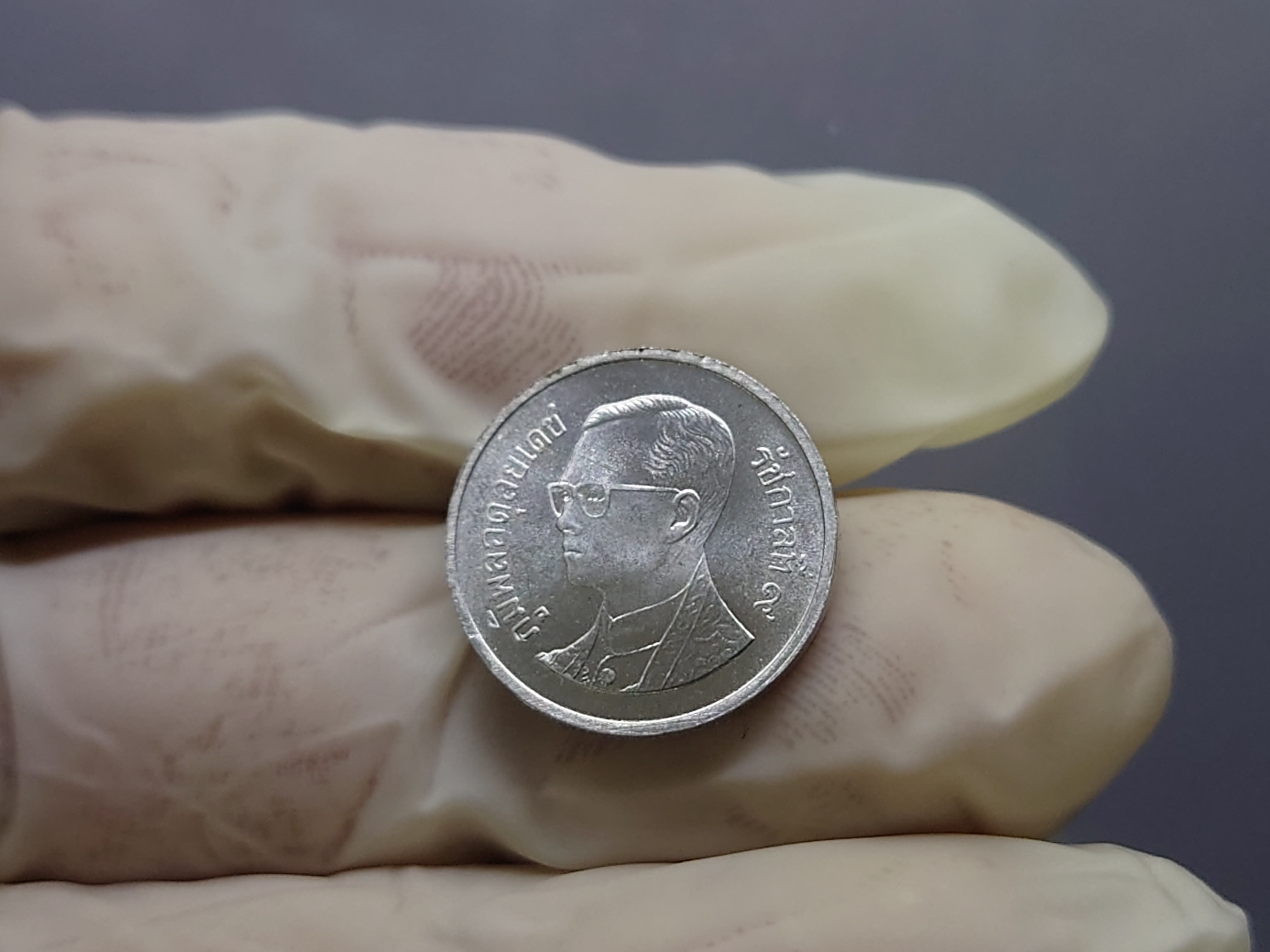 เหรียญสตางค์ รัชกาลที่9 ครบชุด 1-5-10 สต.เนื้ออลูมีเนียม ร.9 ปี พ.ศ.2542 ไม่ผ่านใช้