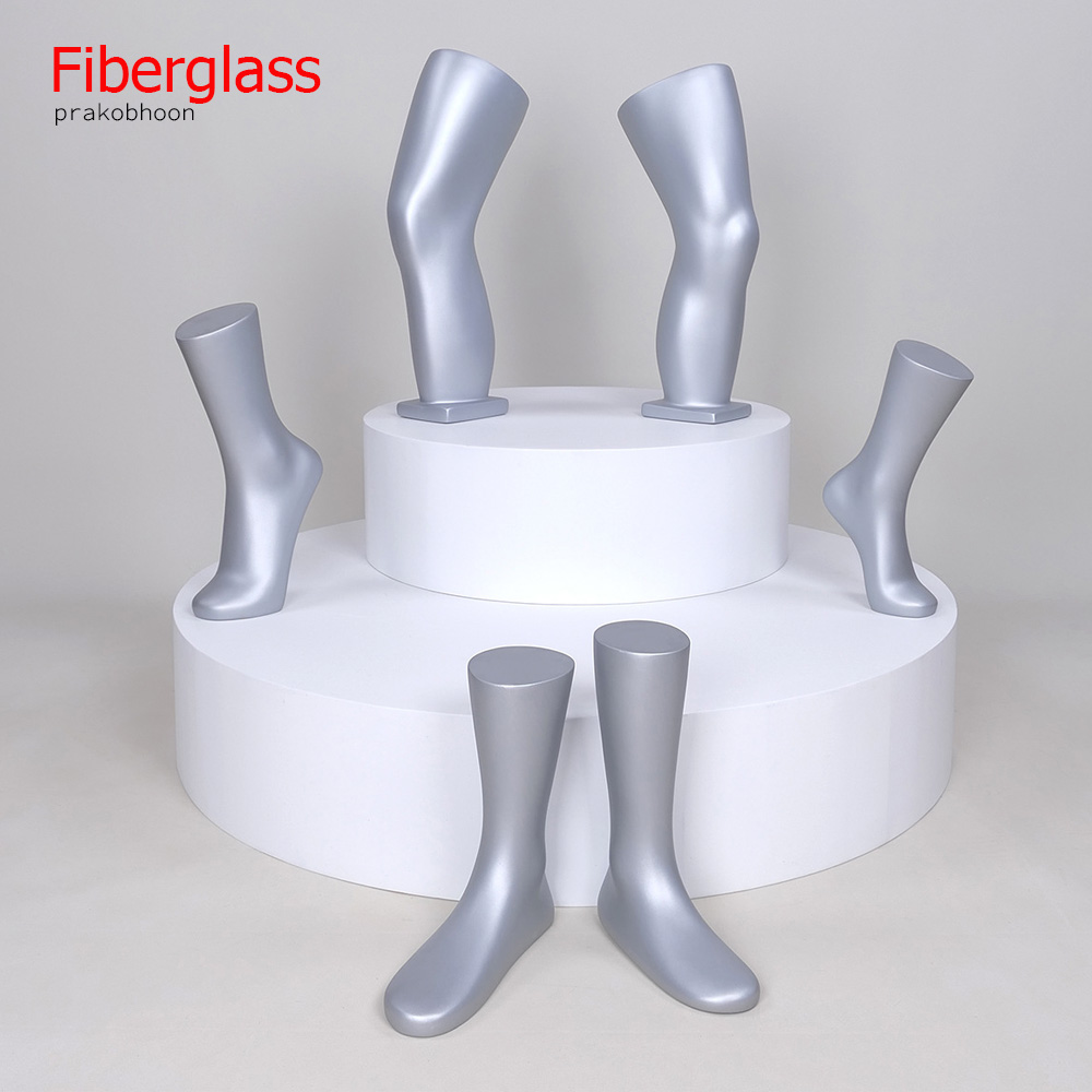 มือแขน ขา เข่า หน้าท้อง หัวหุ่นโชว์สินค้าไฟเบอร์กลาส (พรีออเดอร์)