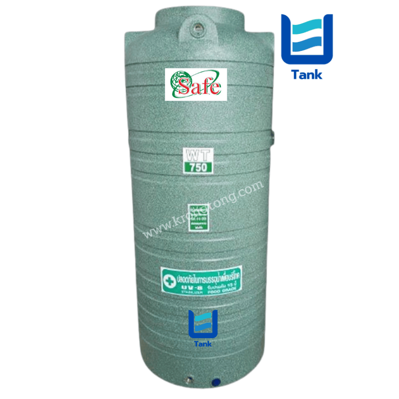 SAFE ถังเก็บน้ำ PE 750 ลิตร ลายแกรนิต รุ่น WTG750 มี 4 สี : ทราย / เขียว / เทา / แดง